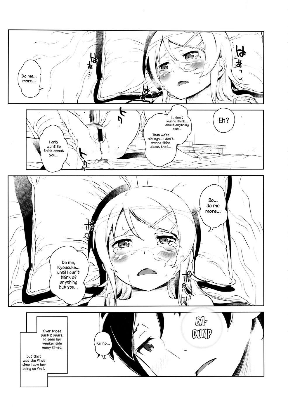 Hentai Manga Comic-Hoshizuku Namida-Chapter 2-32